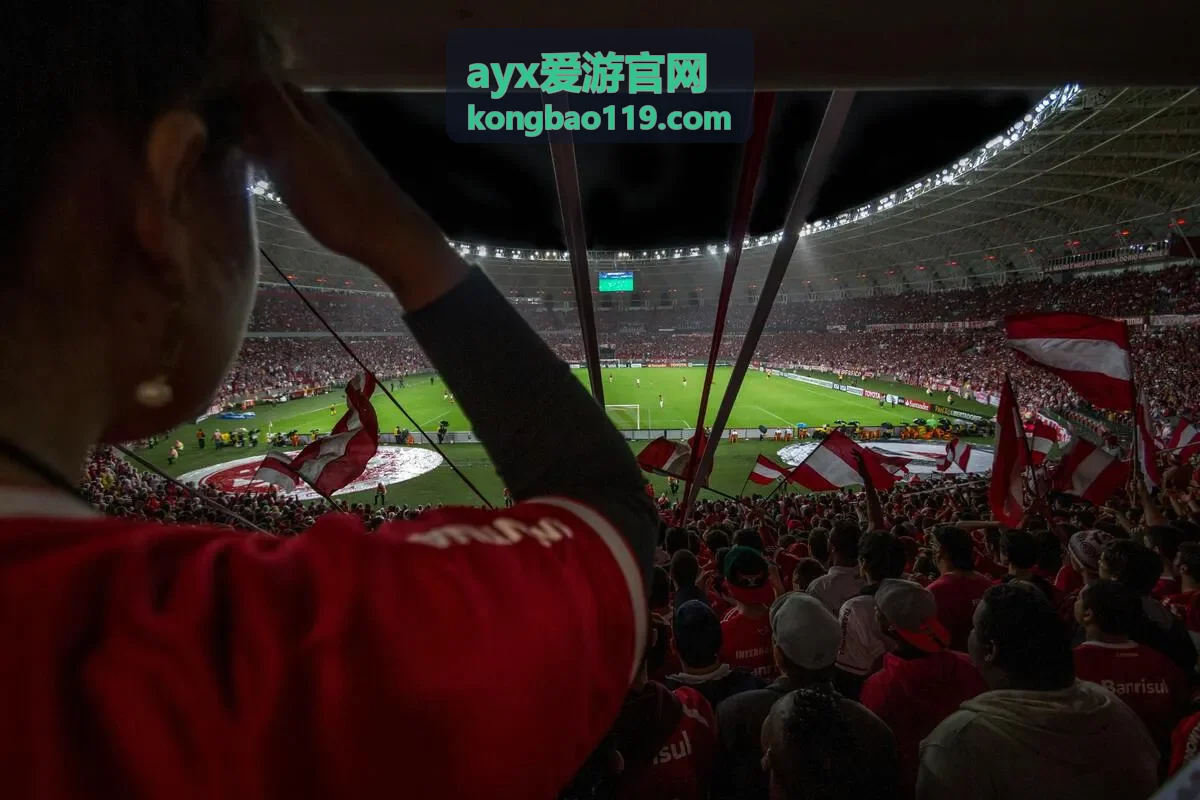 ayx爱游官网权益中心加速处理服务卡片